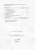 Diplomzeugnis_3von6.jpg